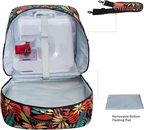 Sewing Machine Bag, Sewing Machine Cesa Fits Most Standard Sewing Machines and Storage Sewing Accessories, for Singer/Janome (DARK GREY) in Kuwait