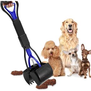 مغرفة Pet Pooper ، 24 "مقبض طويل محمول مغرفة للقطط الكلاب الكبيرة والصغيرة ، أداة التقاط أنبوب الكلب القابلة للطي ، منتقي القمامة القوي للاحتفال بالحصى العشب الحصى (الوردي)