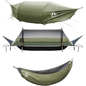 Night Cat Flat Lay Hammock Tent with Hammock Underquilt for 1 Person Flat Lay Hammock Tent Combo Set