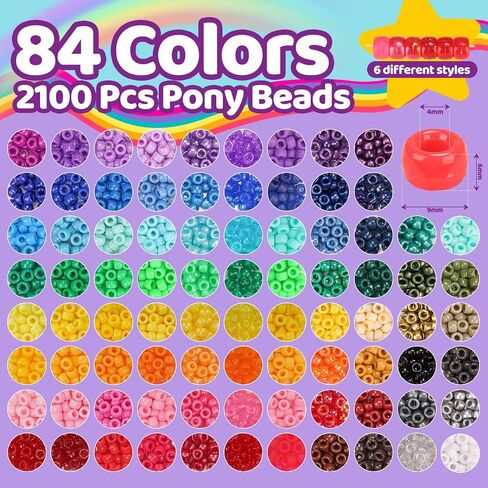 Pizooro Bracelet Making Kit 2400 Pcs Bracelet Beads, 56 Colors Pony Beads in Bead Organizer, 1400 Kandi Beads + 1000 Letter Beads, Jewelry Craft Supplies for Friendship Bracelets, DIY Gifts for Teens in Saudi Arabia