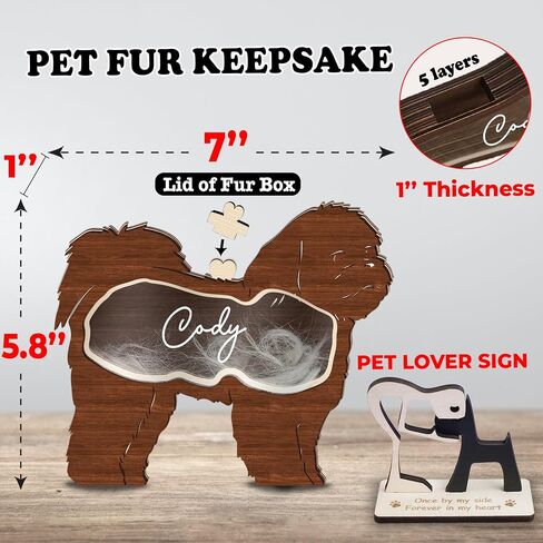 Cat Hair Keepsake Box Wooden Pet Fur Gift for Pet Lover Unique Gift Cat Long Hair Shape Standable Tabletop Decor Cat Memorial Gift for Pet Parents Family Friends Storing Hair Teeth Ashes PS16-LHM in Kuwait