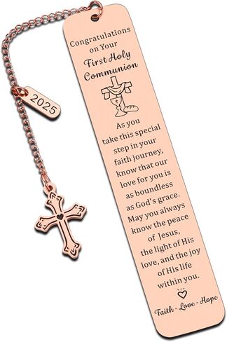 هدايا الشركة الأولى للبنات فتيان هدايا بالتواصل للنساء للنساء 1st الشركة المقدسة المرجعية معمومة التأكيد على هدايا عيد الفصح المسيحيين في سن المراهقة للطفل سلة عيد الفصح in Kuwait