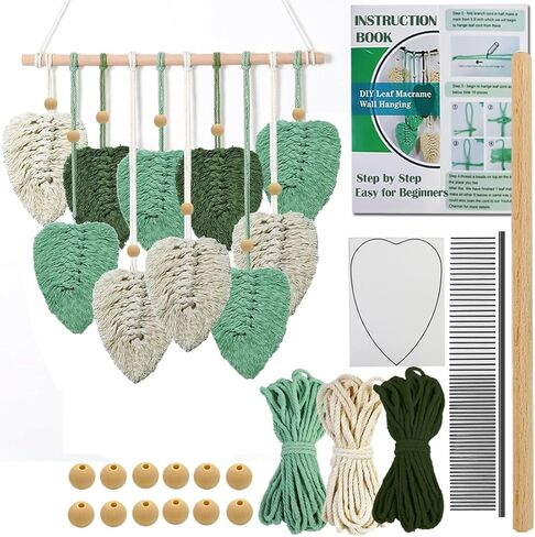 Ewparts Art Craft Macrame Kits for Adult Beginner with Instruction Book, Online Tutorials,Macrame Cord 3mm,Wood Ring/Beads,Wooden Dowel,Key Rings,Keychain to Make Wall Hanging,Boho Decor (Green) in Kuwait
