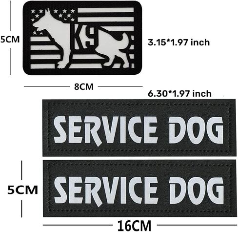 3PCS AliPlus Reflective Dog Patches K9 Patch Removable Hook Loop Patch for Dog Vest Harness Service Dog in Training（Do Not Pet） in Saudi Arabia