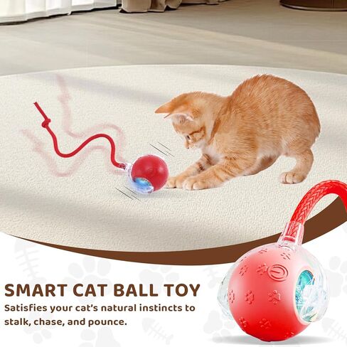 Interactive Cat Toys with Motion Activated and Chirping, Imitation Mice Design, Rechargeable Smart Pet Ball Toy for Indoor Cats and Kitten - Light Red in Saudi Arabia