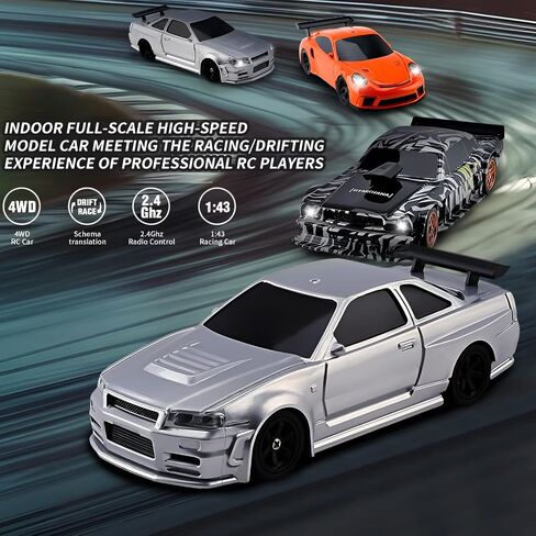 Rc Drift Car, 1/43 Scale 4WD with Full Proportional Control & 2.4G High Speed, 15km/h, LED Lights & Drift Tires, RTR Mini Racing Car for Adults - Indoor/Outdoor Use (4301 1Battery Box) in Saudi Arabia