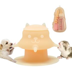 230ML Puppy Bottles for Nursing Puppy Milk - Premium Silicone Nursing Station with 4 Nipples Puppy Feeders for Multiple Puppies - Miracle Nipple for Rabbits,Kittens Bottle Feeding Kit (Pink)