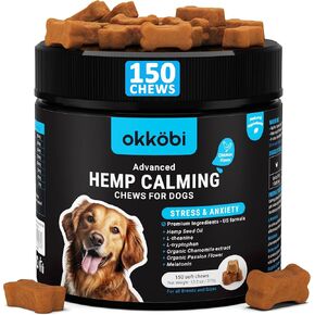 مضغ مهدئ القنب للقلق الكلاب 150 PCS - تخفيف القلق الكلب - مضغ هدئة الكلاب - للإجهاد أو السفر أو الفحص أو النباح أو الاستمالة - تهدئة الكلاب - الميلاتونين للكلاب - الدجاج