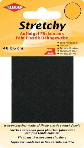 Iron On Elasticated Clothing Repair Tape, 40cm x 6cm, Grey in Saudi Arabia
