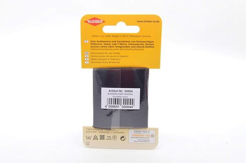 Iron On Elasticated Clothing Repair Tape, 40cm x 6cm, Grey in Saudi Arabia