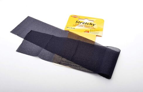 Iron On Elasticated Clothing Repair Tape, 40cm x 6cm, Grey in Saudi Arabia