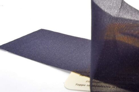 Iron On Elasticated Clothing Repair Tape, 40cm x 6cm, Grey in Saudi Arabia