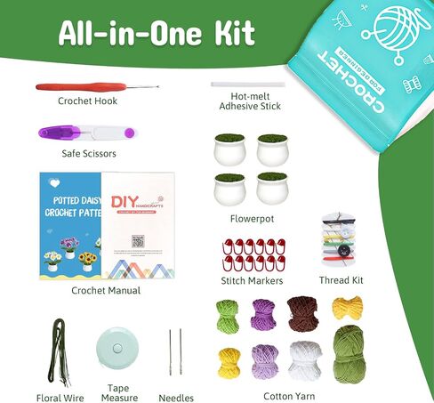 Madwave Crochet Kit for Beginners, 4 Cute Crochet Daisy Flower Pot Kit for Beginners Adults & Kids with Complete DIY Set, Step-by-Step Video Tutorials, Yarn, Hook, and All Accessories Included in Saudi Arabia
