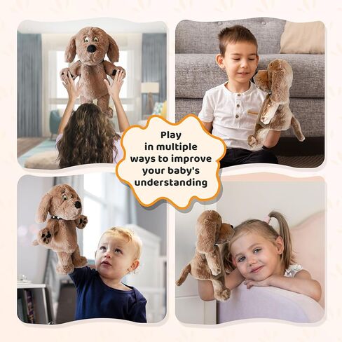 Puppet Pals 10 "Plush Brown Dog Puppet - لعبة دمية ناعمة وتفاعلية للأطفال والبالغين in Saudi Arabia
