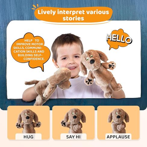Puppet Pals 10 "Plush Brown Dog Puppet - لعبة دمية ناعمة وتفاعلية للأطفال والبالغين in Saudi Arabia