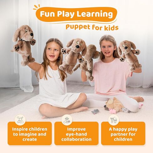 Puppet Pals 10 "Plush Brown Dog Puppet - لعبة دمية ناعمة وتفاعلية للأطفال والبالغين in Saudi Arabia