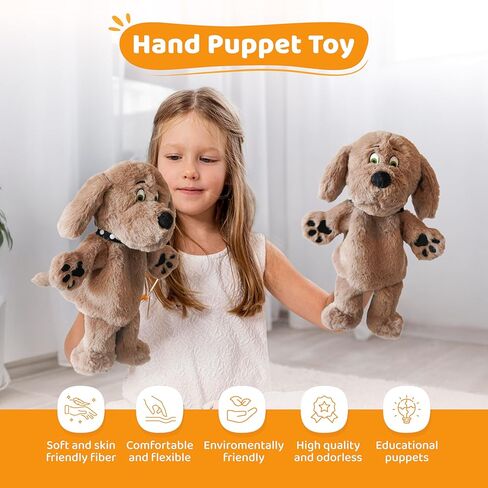 Puppet Pals 10 "Plush Brown Dog Puppet - لعبة دمية ناعمة وتفاعلية للأطفال والبالغين in Saudi Arabia