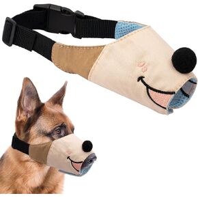 Coppthinktu Dog Muzzle Muzze Guard ، Cartoon Cartoon Forms لمنع عض الكلاب القابلة للتعديل غطاء الفم ، كمامة ناعمة لبلح البحر الكلب الكبير الصغير يسمح بتلوح بالشرب