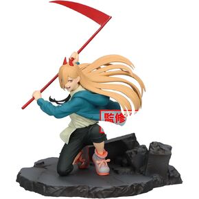 Banpresto - Chainsaw Man - Chainsaw Man II Vibration Stars Figure