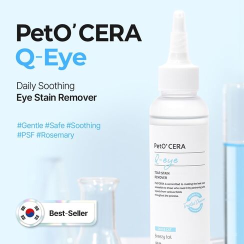 Peto’cera Q-eye ، مزيل البقع للعين للكلاب والقطط ، يزيل البقع المسيل للدموع ، والتفريغ ، والتهدئة ، وتحييد الروائح ، والمعتمدة من قبل ، والمعتمدة ، العناية بالبشرة الكورية (4 أوقية/120 مل) in Kuwait