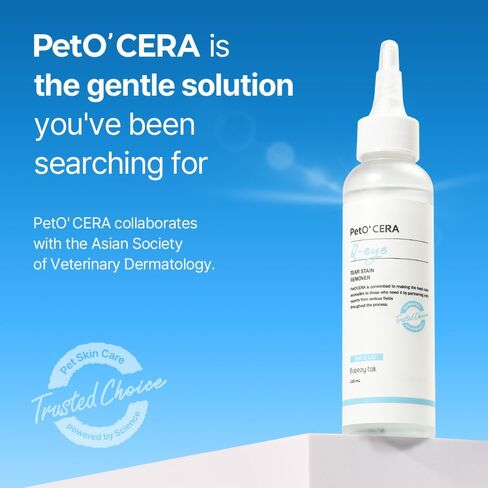 Peto’cera Q-eye ، مزيل البقع للعين للكلاب والقطط ، يزيل البقع المسيل للدموع ، والتفريغ ، والتهدئة ، وتحييد الروائح ، والمعتمدة من قبل ، والمعتمدة ، العناية بالبشرة الكورية (4 أوقية/120 مل) in Kuwait