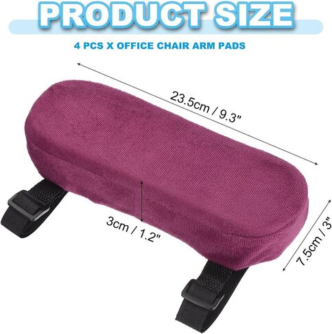 PATIKIL Office Chair Arm Pads, 4 pcs Office Chair Arm Cover Soft Office Chair Armrest Pads Memory Foam Cotton Removable Washable for Desk Computer Gaming, Purple in Kuwait