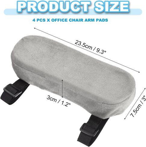 PATIKIL Office Chair Arm Pads, 4 pcs Office Chair Arm Cover Soft Office Chair Armrest Pads Memory Foam Cotton Removable Washable for Desk Computer Gaming, Purple in Kuwait