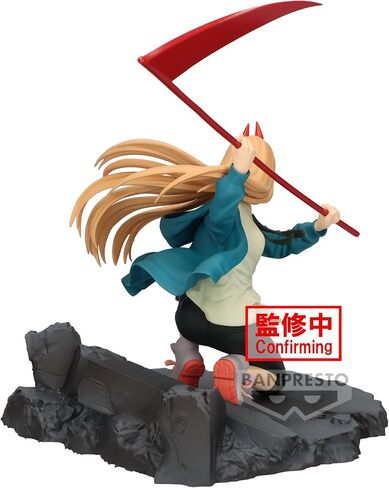 Banpresto - Chainsaw Man - Chainsaw Man II Vibration Stars Figure in Saudi Arabia