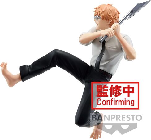 Banpresto - Chainsaw Man - Chainsaw Man II Vibration Stars Figure in Saudi Arabia