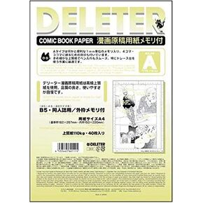 Deleter Comic Manga Paper [محكم النوع A] [110 كجم] [الحجم A4 8.27 "× 11.69"] [حزمة 40 صفحة]