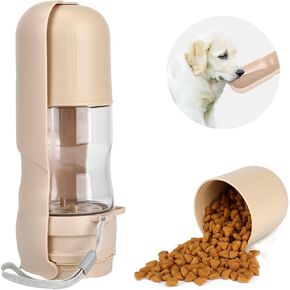 Portable Water Bottle with Water Dispenser and Dog Food Storage Function, Suitable for Park Walks, Road Trips, and Convenient Outdoor Activities for Pets