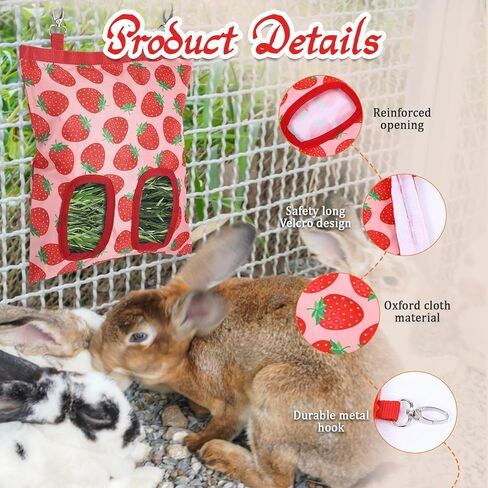 Rabbit Hay Feeder, 2 Hole Hanging Hay Bag for Rabbits Guinea Pig Bunny Chinchillas Washable Rabbit Hay Holder 11x9.8inch in Saudi Arabia