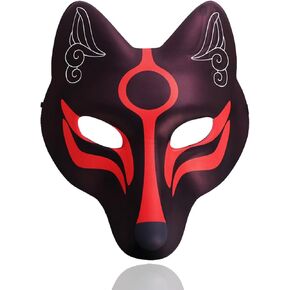 Utavu Fox Mask Japanese Kabuki Mask Kitsune Mask for Men Women Children Halloween Full Face Mask Masquerade Costume Prop Animal Cosplay Party, Black