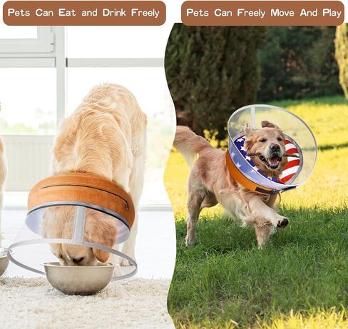 TDTOK Inflatable Dog Cone with Detachable Anti-Licking Shield, Flag Soft Dog E Collar After Surgery, Adjustable Inflatable Elizabethan Collar Pet Cone Alternative in Saudi Arabia