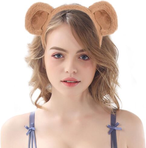 HODRME Plush Animal Ears and Horns Headband-Halloween Christmas Festival Theme Party Animal Cosplay Costume Headbands in Kuwait