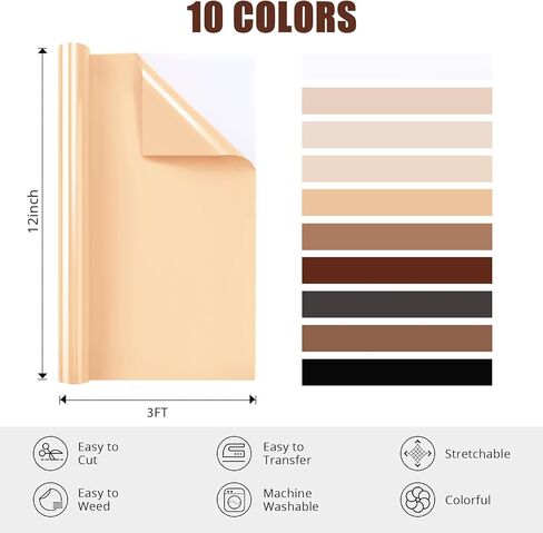 HTVRONT Skin Tone HTV Vinyl Bundle - 10 Pack 12" ×3FT Brown Heat Transfer Vinyl Rolls, Skin Tone Iron on Vinyl for T-Shirts, Beige HTV Bundle with 10 Assorted Colors in Kuwait