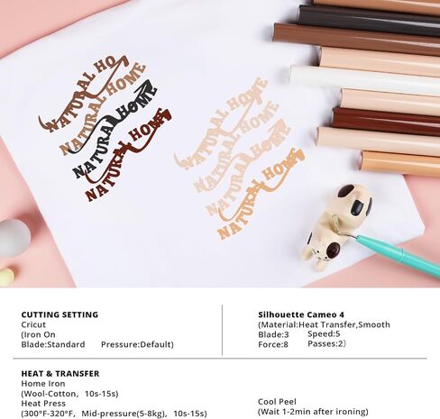 HTVRONT Skin Tone HTV Vinyl Bundle - 10 Pack 12" ×3FT Brown Heat Transfer Vinyl Rolls, Skin Tone Iron on Vinyl for T-Shirts, Beige HTV Bundle with 10 Assorted Colors in Kuwait