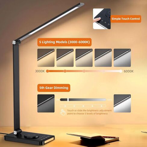 LED Desk Lamp with Wireless Charger, USB Charging Port，Desk Lamps for Home Office，Touch Control，Dimmable Table Lamp，4 Color Night Light,Work, Study, Reading, Office Desk Lamp，Black in Saudi Arabia