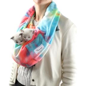 Sunset Horizon Pattern Small Animal Carrier & Bonding Pouch – Small Size Pet Bib for Comfortable, Secure, and Trendy Travel with Your Fur Friend
