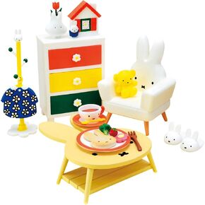 Mifffy Room Miniature Blind Box – Collectible Dollhouse Furniture Set – 1 of 8 Variations – Highly Detailed 1.97-Inch Miniature for Display & Collectors – Mystery Surprise Box