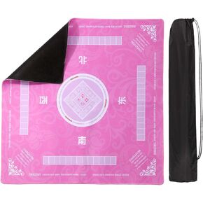 حصيرة Mahjong مع حقيبة حمل ، 32 "x32" Mahjong Table Cover حصيرة ، الحد من الضوضاء Mahjong Poker Table Mat ، Mahjong Learning Mat Table Cover for Poker ، Games Games ، Pink (MAT فقط)