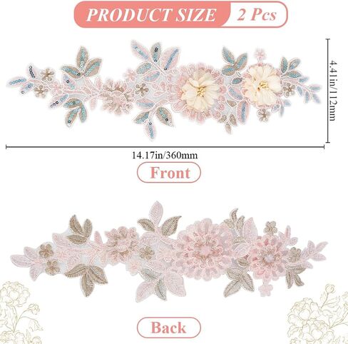 2Pcs 3D Floral Sequin Applique Polyester Embroidery Lace Flower Patches Pink Beaded Lace Embroidered Sew on Tulle Appliques for Sewing Making Dress Gowns Clothes Costume Embellishment Supply in Saudi Arabia