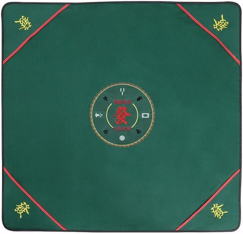 Mahjong mat,a large-sized handmade embroidered mahjong mat,suitable for poker,board games,card games,dominoes,and other games.It is a noise-reducing and anti-slip mahjong mat (43.3x43.3 inches green) in Saudi Arabia