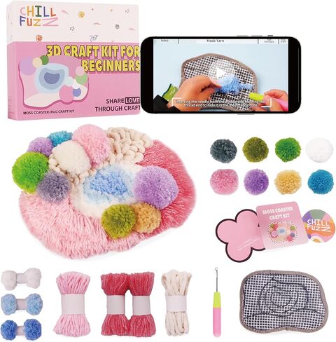 مجموعات خطاف مزلاج Chillfuzz للبالغين - Kids Crochet Kit for Beginners Arts and Craft Kit Moss Rug Coaster Origin in Kuwait