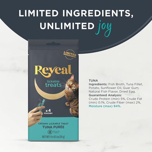 Reveal Natural Creamy Lickable Purée Cat Treats, Grain Free and Made with Limited Ingredients, Variety Selection Squeeze Up Cat Treats (20 x 0.5 oz Pouches) in Kuwait
