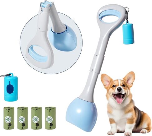 Portable Pooper Scooper with Bag Attachment, 19-Inch Handle, One-Handed Operation, Includes 60 Waste Bags and Dispenser, Foldable Dog Pooper Scooper for Yard, Grass, Gravel, and Dirt Cleanup, Purple in Kuwait