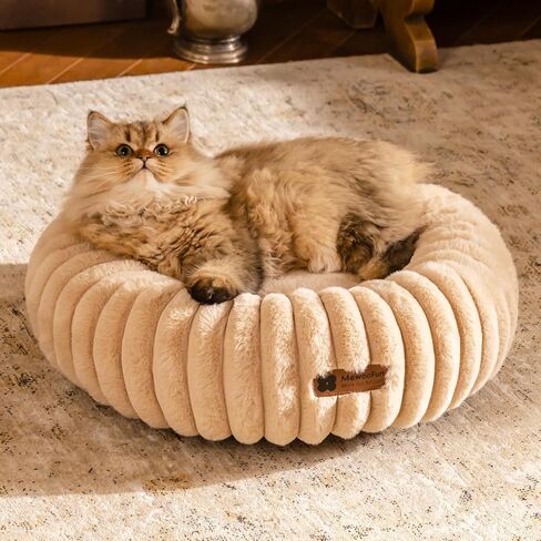 MEWOOFUN Donut Dog Beds for Small Dog, Calming Bed Round Cute Puppy Bed with Non-Slip Bottom, Fluffy Washable Pet Bed for Puppy and Kitten (Cream, S (25x25x7)) in Saudi Arabia