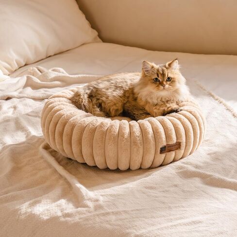 MEWOOFUN Donut Dog Beds for Small Dog, Calming Bed Round Cute Puppy Bed with Non-Slip Bottom, Fluffy Washable Pet Bed for Puppy and Kitten (Cream, S (25x25x7)) in Saudi Arabia