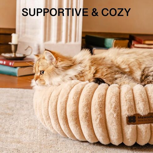 MEWOOFUN Donut Dog Beds for Small Dog, Calming Bed Round Cute Puppy Bed with Non-Slip Bottom, Fluffy Washable Pet Bed for Puppy and Kitten (Cream, S (25x25x7)) in Saudi Arabia