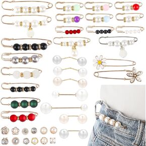 8 Pack Pant Waist Tightener,Detachable Cute Bear and Bear Claw Jeans Pins,Adjustable Jean Buttons for Loose Jeans,No Sew No Tools Instant Decorative Buckle Replacement Pant Clips for Waist Buckle
